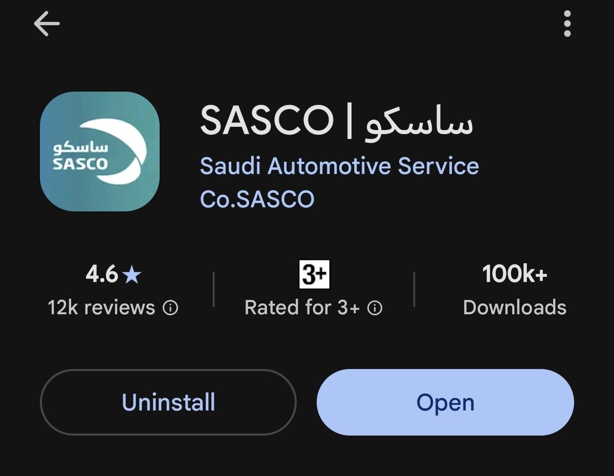 mohammed_sa91's tweet photo. @SASCO_KSA @goldenscentcom عيديات ساسكو مختلفة
يارب توفيقك

-
@SASCO_KSA 
@goldenscentcom https://t.co/NSK9ON3Kl6