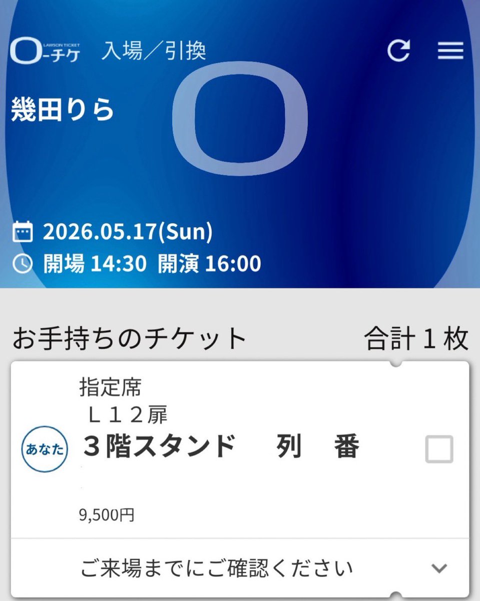 こーだい໒꒱ tweet media