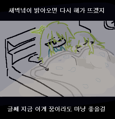 뽀미꼬미 tweet media