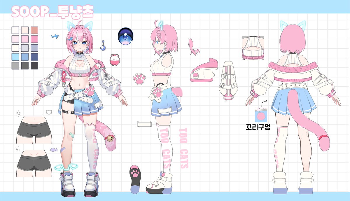 lim jaejin❤️VTuber Illustrator tweet media