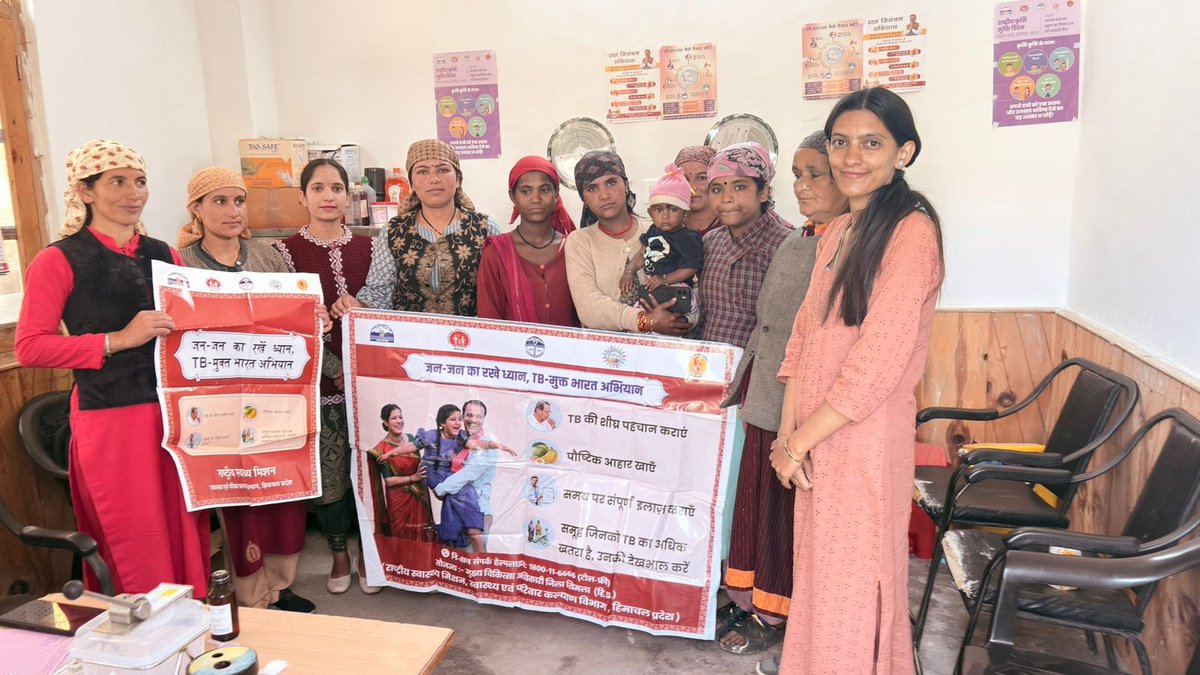 dtohpsml's tweet photo. TB awareness activity at PHC Kutara Block Tikkar.
#tbmuktbharatabhiyan
#TBMuktHimachal
#TBMuktBharat
#TBHaregaDeshJeetega https://t.co/BN1VUbAx6u