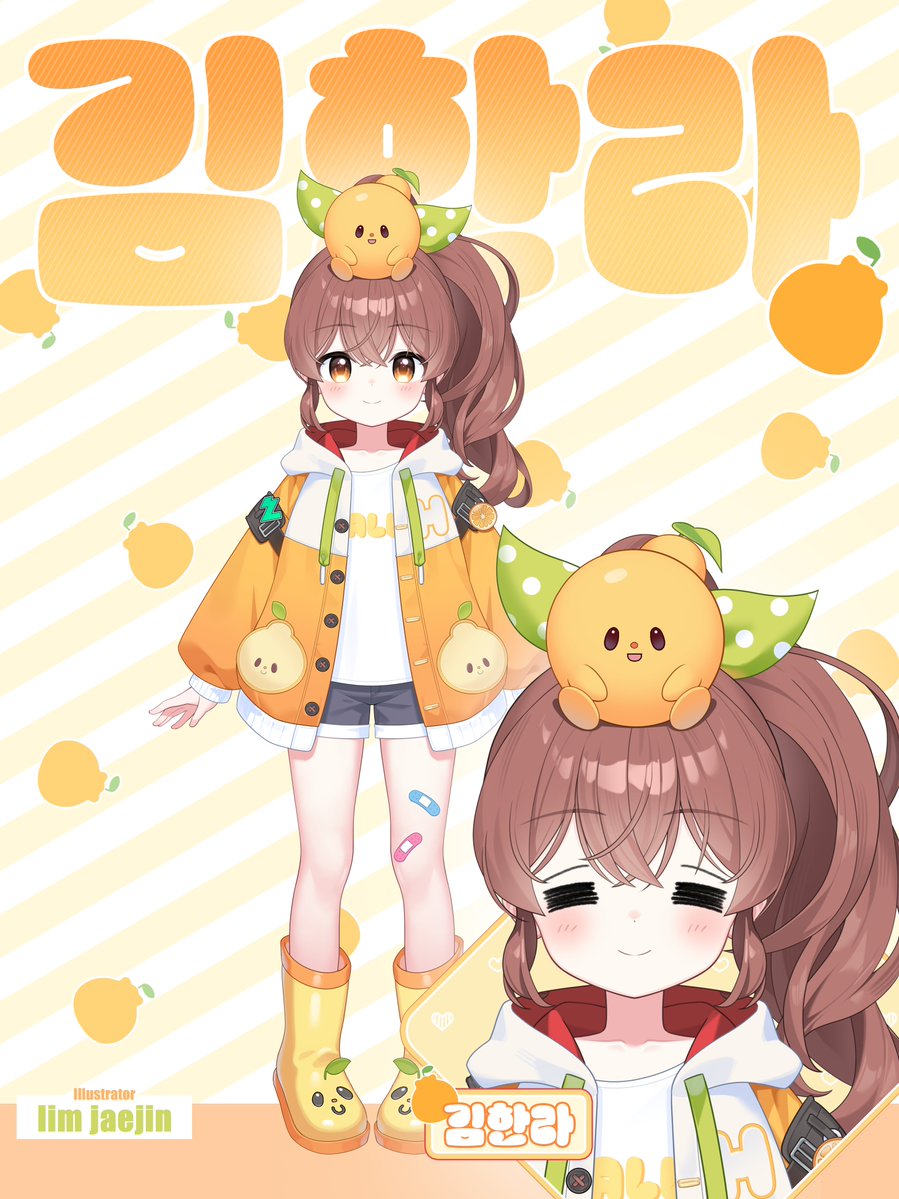 lim jaejin❤️VTuber Illustrator tweet media