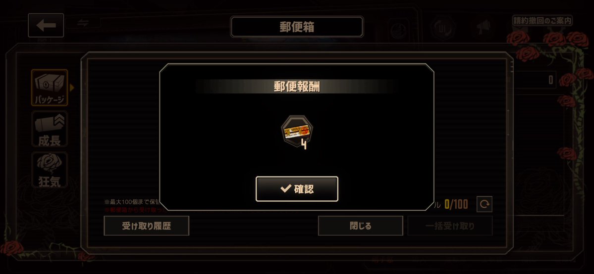 香霖 tweet media