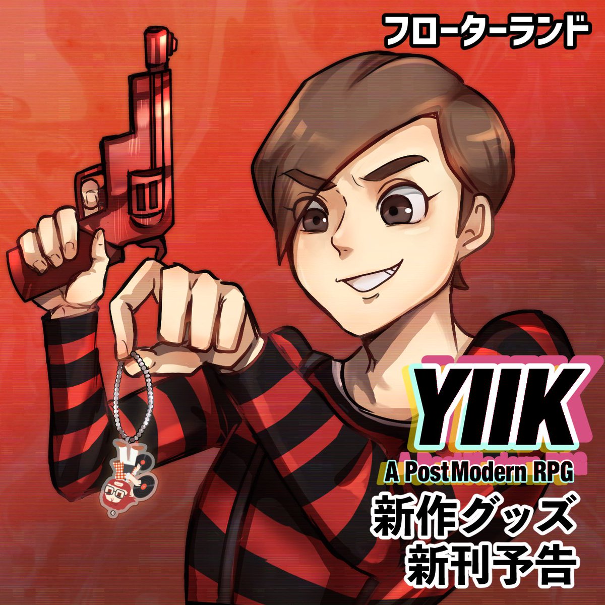 2D___________'s tweet photo. #洋ゲーフェス2026　#yiik
アカウントが変わりましたが2年ぶり2回目のYⅡKでの参加です。新刊は予告のみ、新作でプレイアブル全キャラのアクキーを出します。
(アクキーの詳細はツリーに繋げます。)
新刊予告はすでに公開しております。
※両日ほぼ不在なので申し訳ありません
https://t.co/KBFjwWwTvV https://t.co/VtZvST6TV9