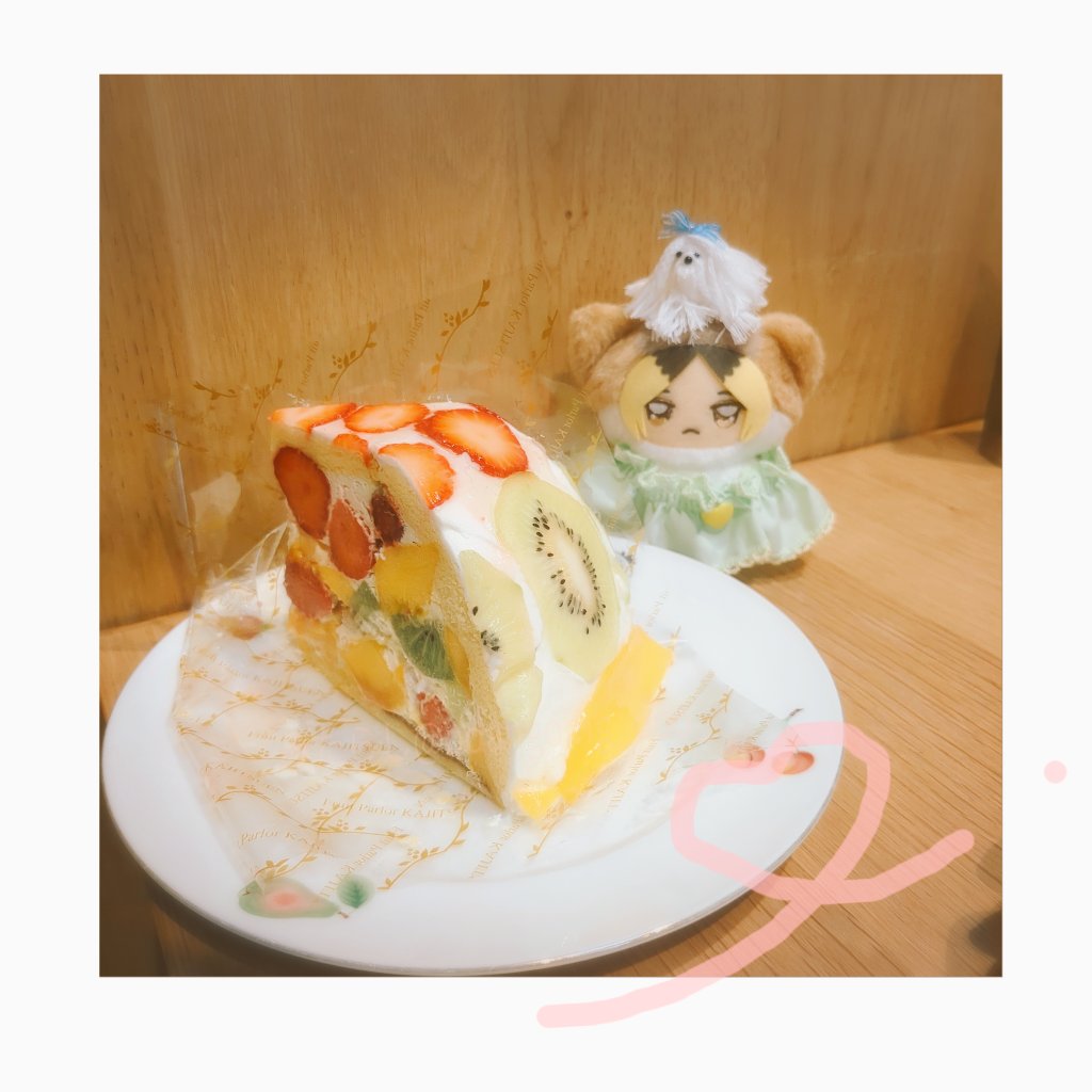 みたらし🍡 tweet media