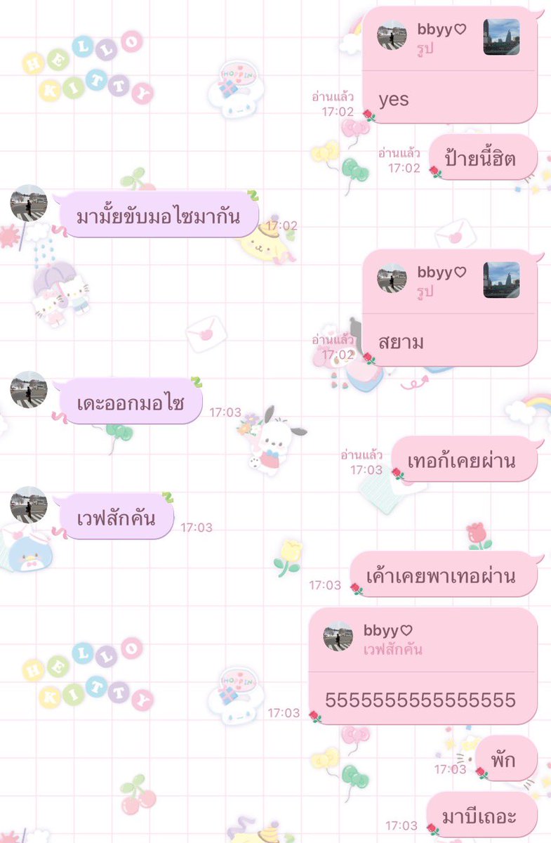 บ🧻 tweet media