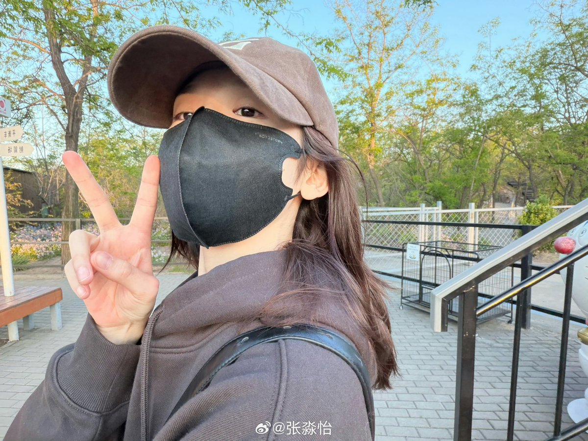 Zhang Miaoyi 张淼怡 ᕱᕱ tweet media