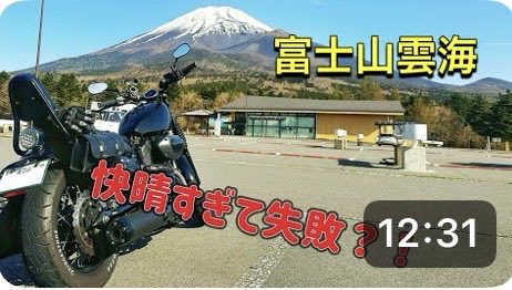 なべし。 tweet media