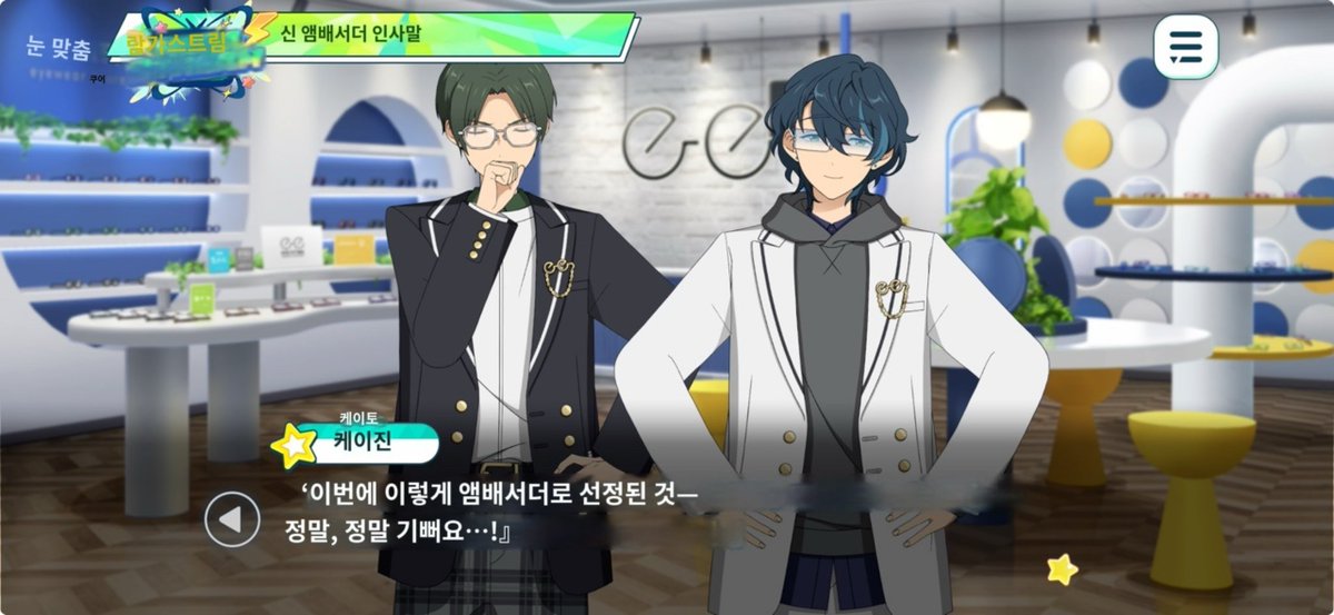 배추도사 tweet media
