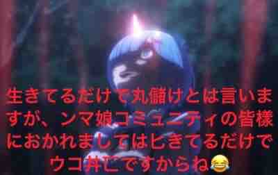 あ２ tweet media