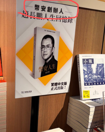 恶龙 tweet media