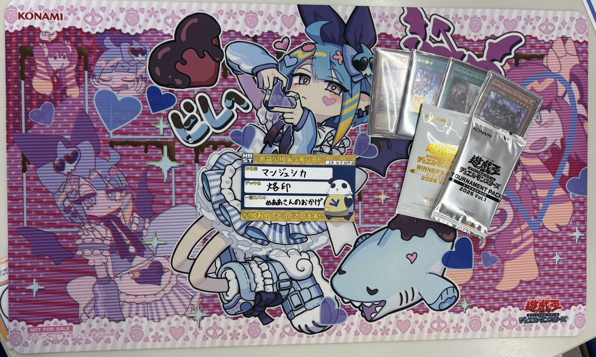 kncard73-1205ランキングデュエル2021 D-HERO B100-D kncard73-1205ランキングデュエル2021 D-HERO B100-D Amazon.co.jp