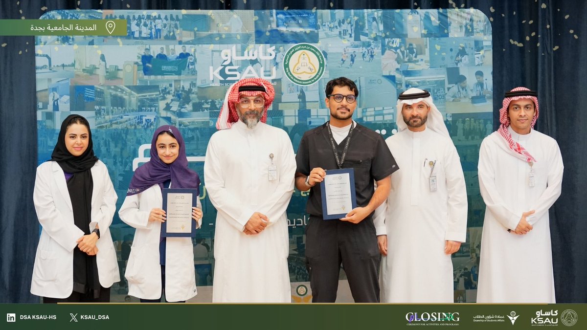 Jed_StudentClub's tweet photo. @Dr_b_almuqbil @KSAU_DSA نبارك للأندية الطلابية المتخصصة الفائزة بالمراكز الثلاثة الأولى، بعد منافسة مميزة عكست ما تقوم به الأندية من دور محوري في إثراء التجربة الجامعية، وصناعة بيئة نابضة بالمبادرة والإبداع والتأثير
​المركز الأول: نادي الفنون 
المركز الثاني: نادي الأمن السيبراني
المركز الثالث: نادي سراج https://t.co/tdzbToXd8x
