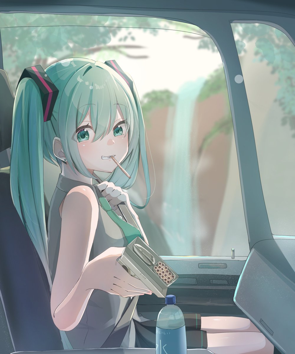 あ～～～る tweet media