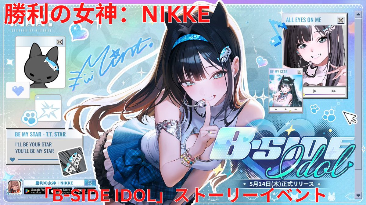 高嶺翔 tweet media