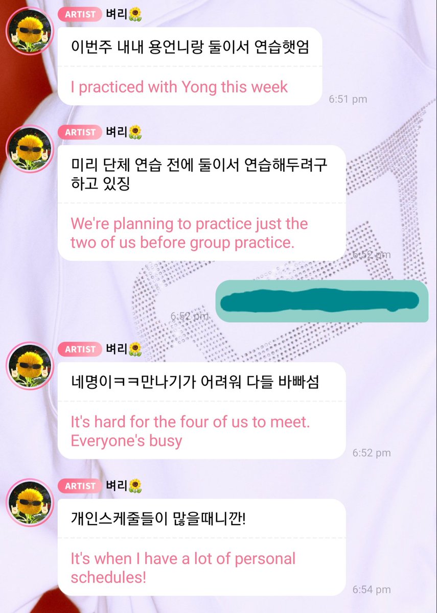 🌞ㅌㅇ tweet media