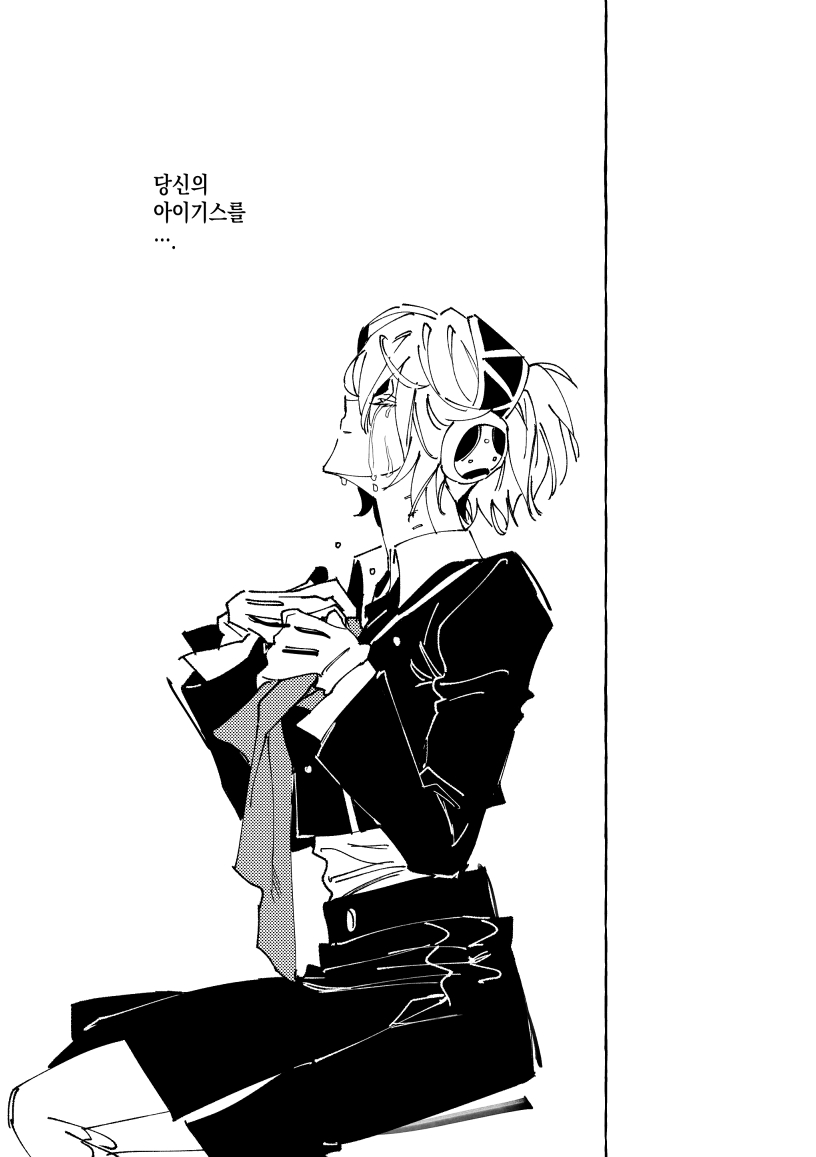 쎔 tweet media