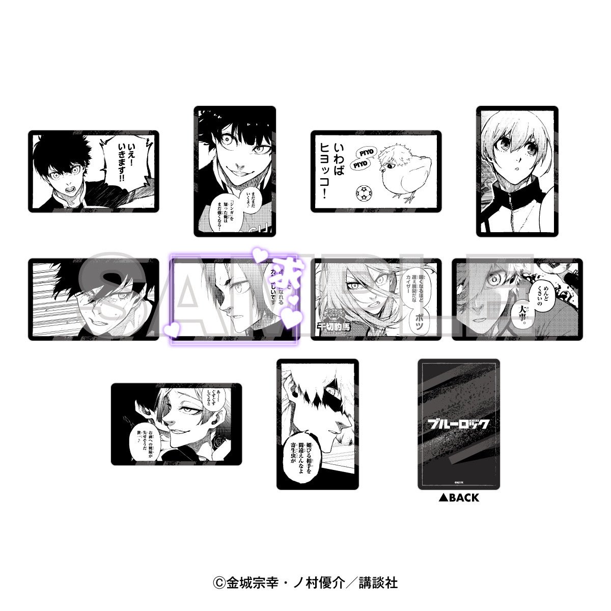 もん@ツイフィ有ります tweet media