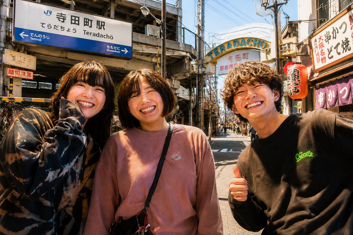 ジャンナト tweet media