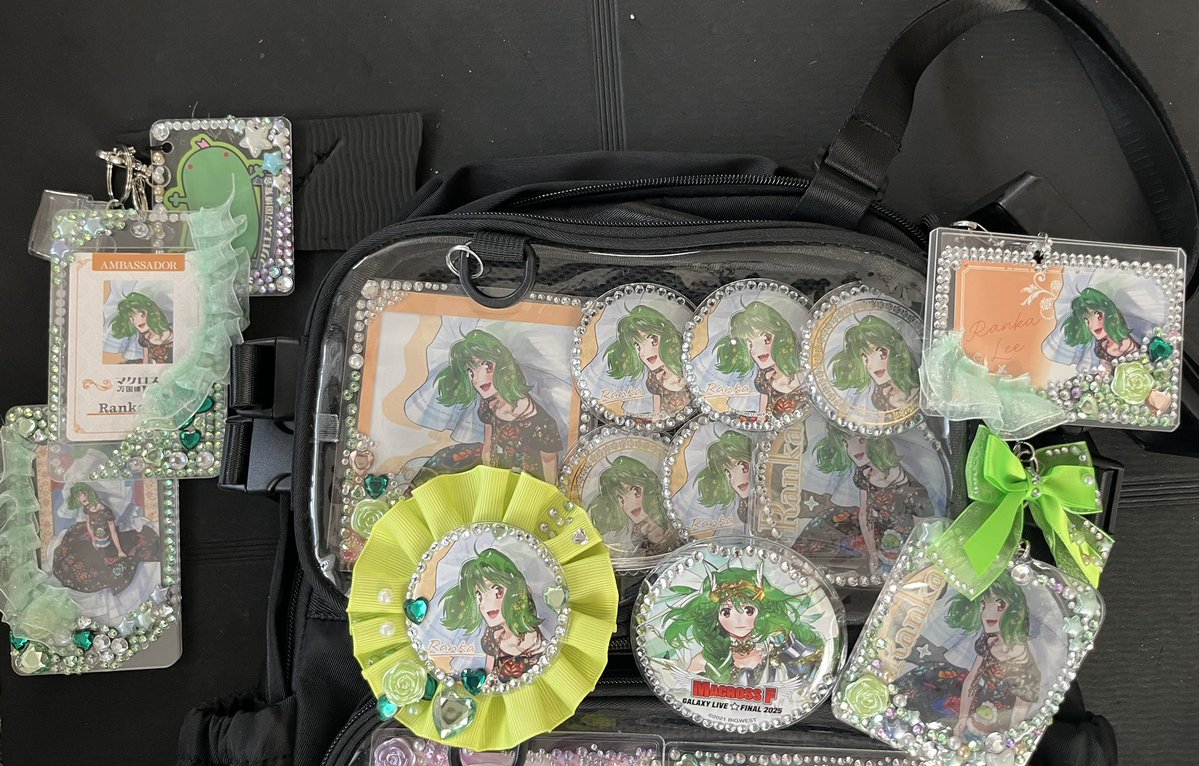 せいやん💚 ラッパー5/22|初日参戦済 tweet media