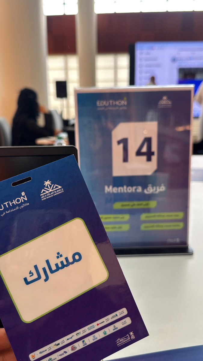 Eng. aisha asiriًً tweet media