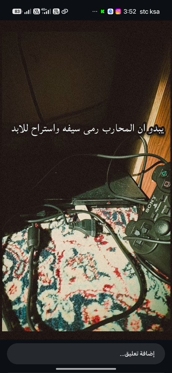𝑨𝑯𝑴𝑬𝑫 || 6aa6 tweet media