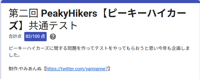 シルバーバーグ tweet media