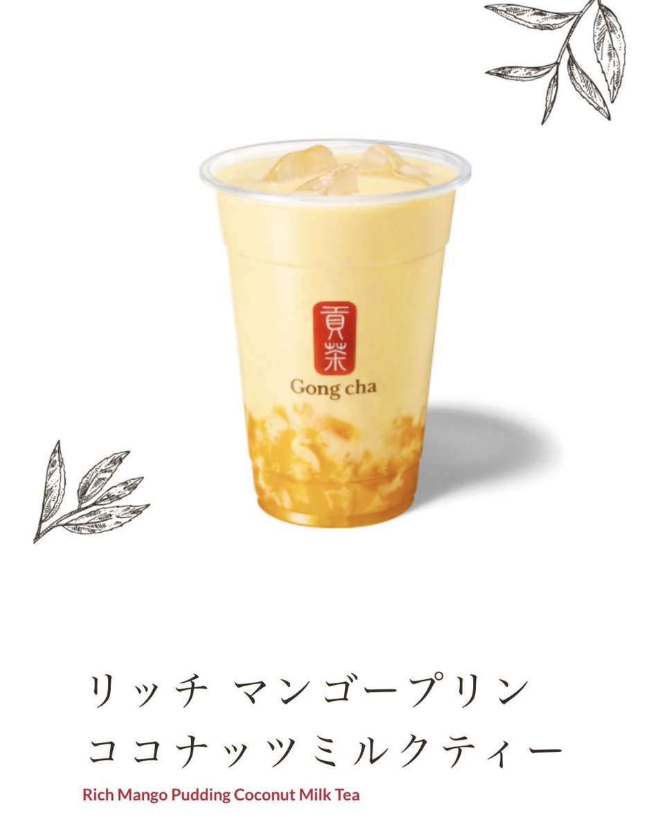 心なしか鹿 tweet media