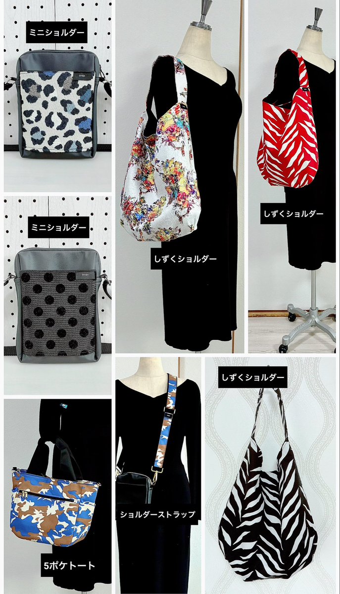 現在在庫があるものは写真の通りとなりました。 ⬇️ここから販売