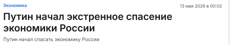 MCMLXXXIV™ tweet media