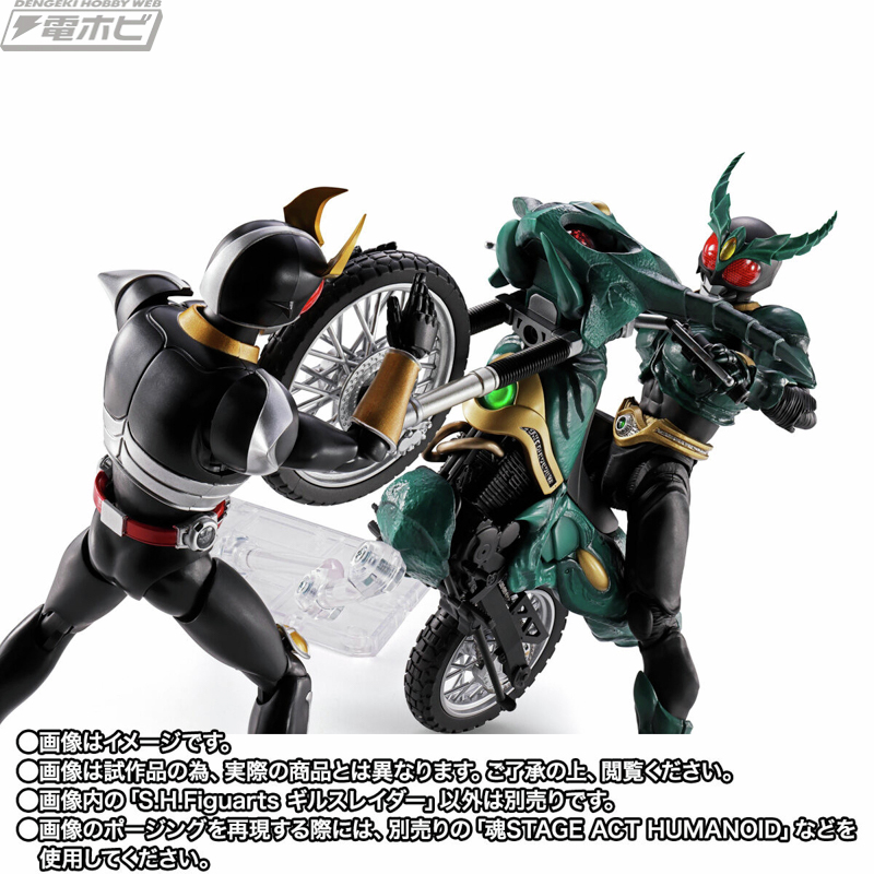 今日の話題】『#仮面ライダーアギト』S.H.Figuarts（真骨彫製法）仮面