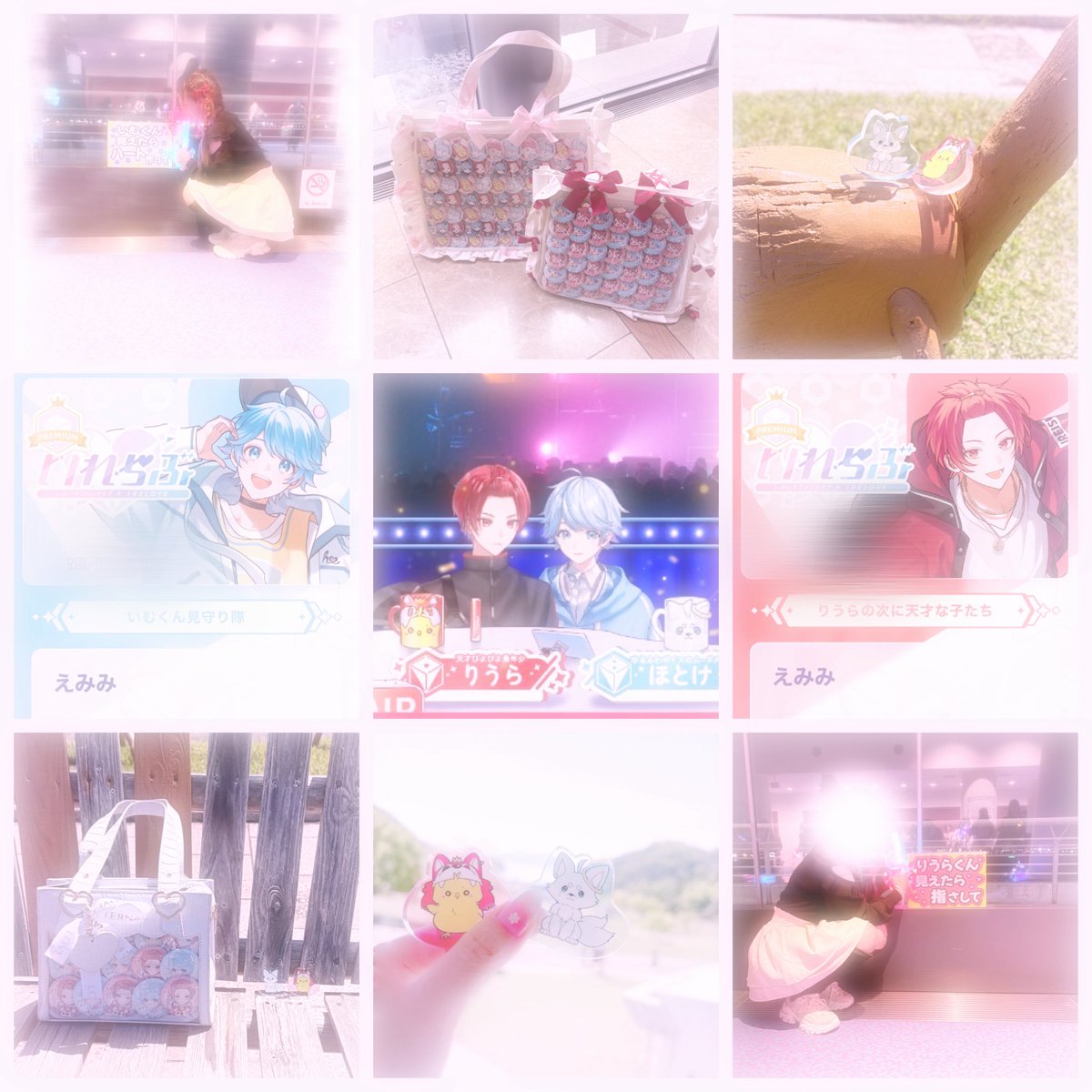 えみみ🐤❤️💎️🩵 tweet media