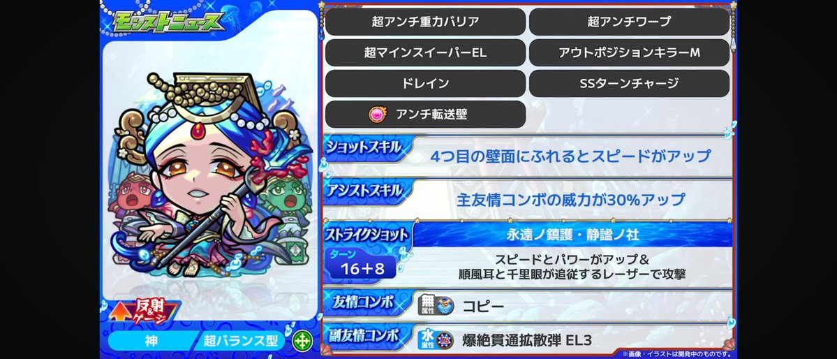 優木チャロフ tweet media