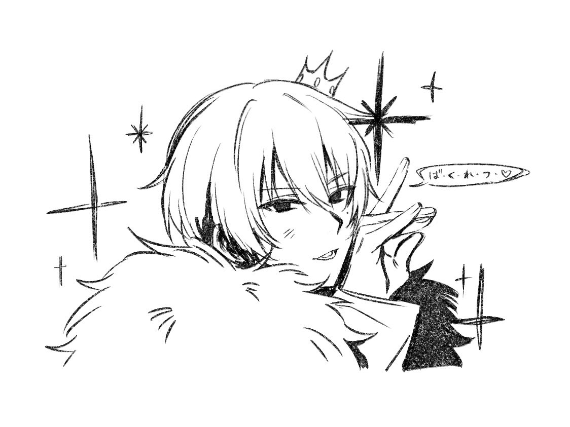 やま tweet media