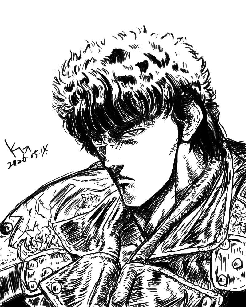 KEYGON5's tweet photo. ジャンプコミックス5巻表紙カバー！ https://t.co/br8UguFkh0