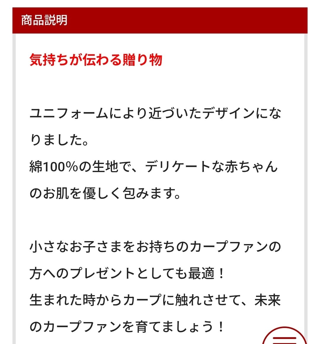 紫焔イヴ.•*Vtuber準備中 tweet media