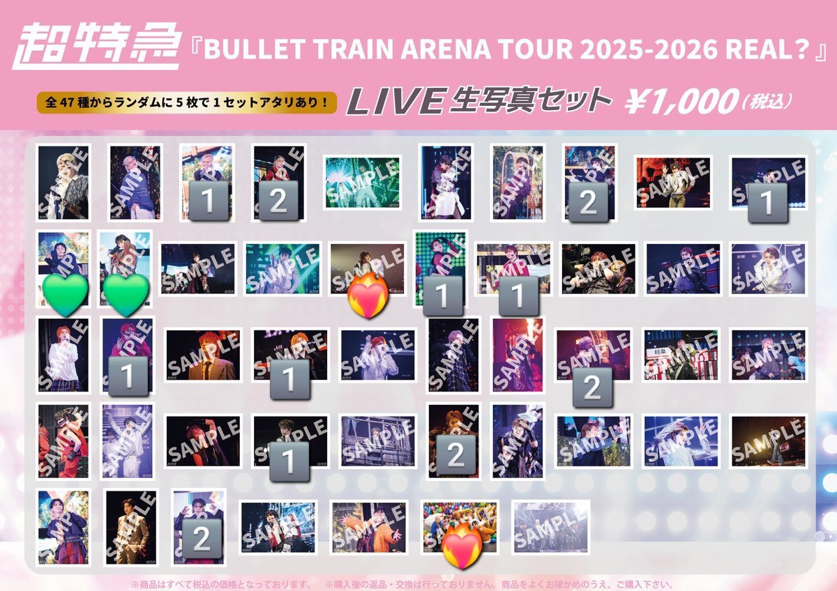未来(Miku) tweet media