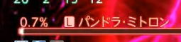 すな tweet media