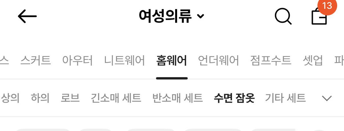노란 tweet media