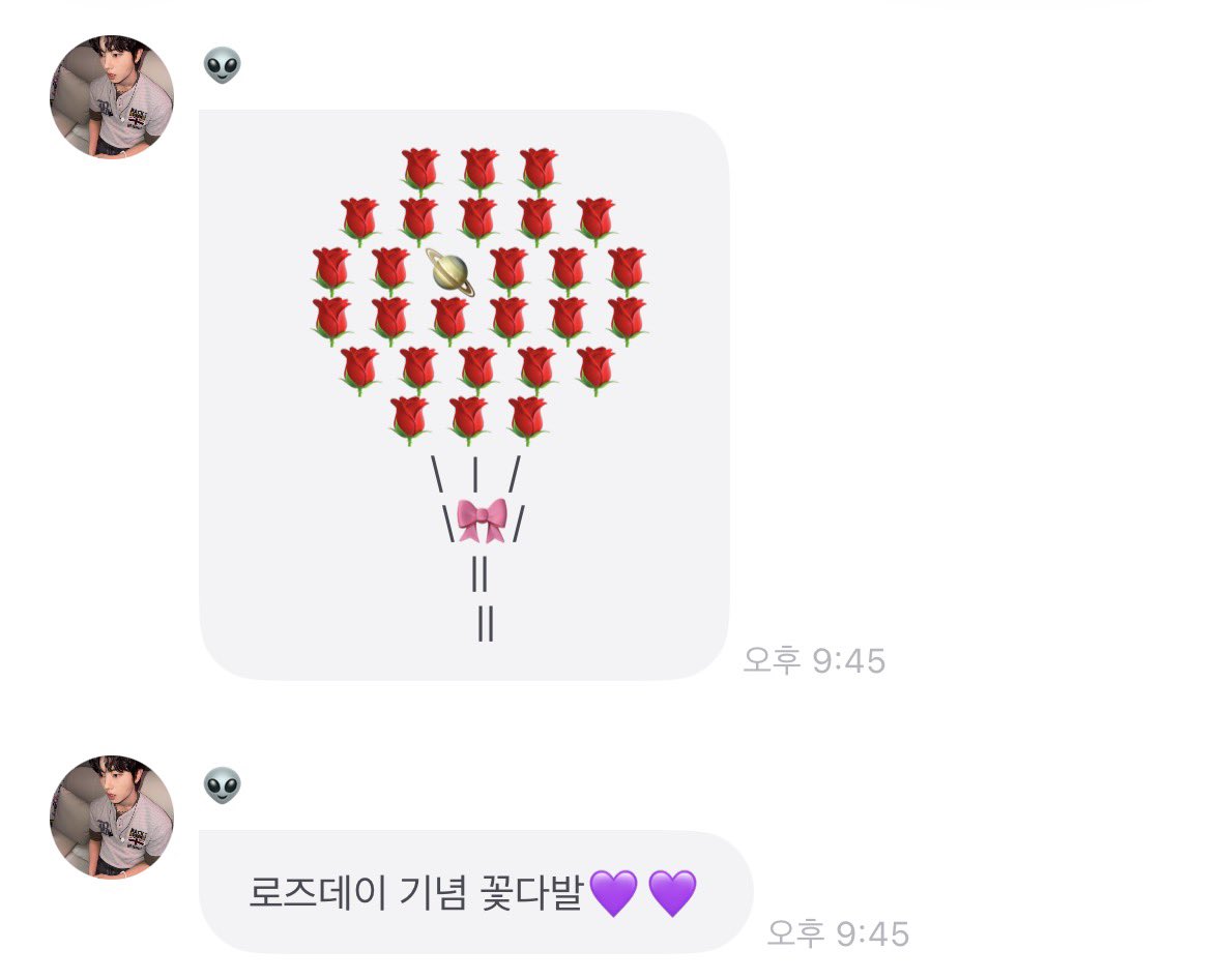 renninisce's tweet photo. 행성꽃다발 정말 감동적이다 https://t.co/R4rw3SSKEc