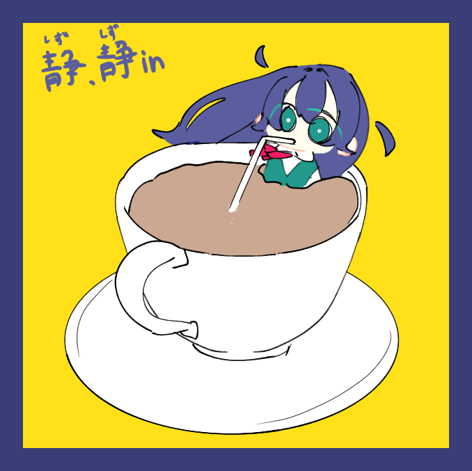 ミモザ (@mimosa_100) / Posts / X