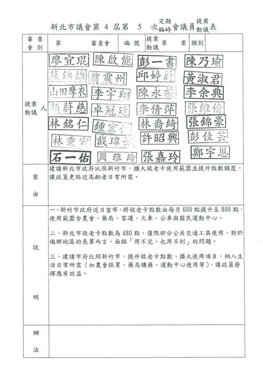超譯肖婆 tweet media