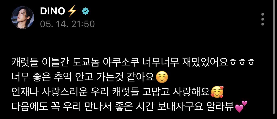 세상ෆ_ෆ tweet media