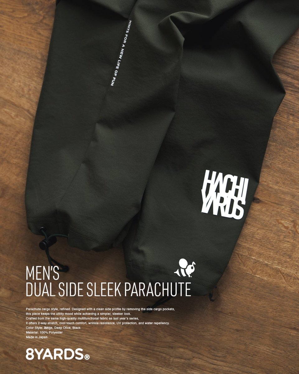 Men's Dual Side Sleek Parachute」 17日直営店で先行します💨真夏でも