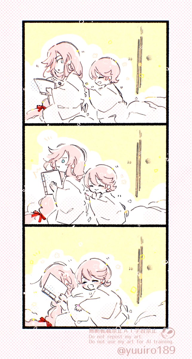 ゆう tweet media
