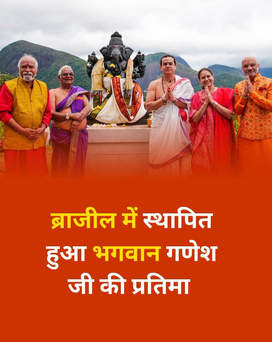 सत्य सनातन 'मोदी का परिवार' tweet media