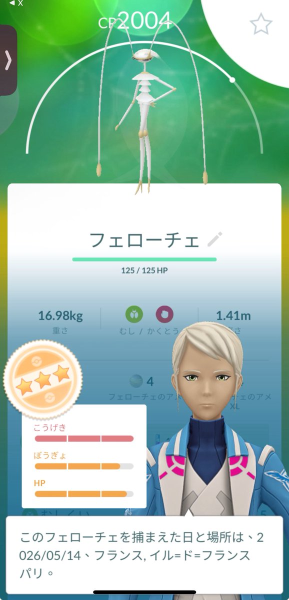 ぷくあ tweet media