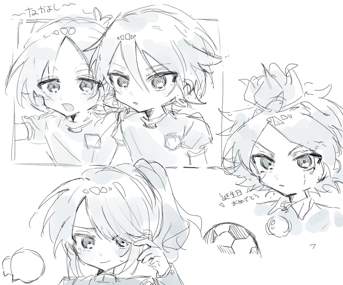牛タン tweet media
