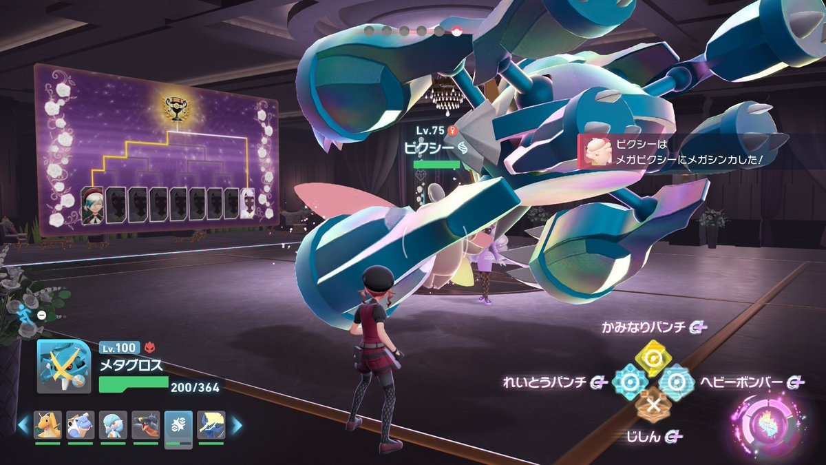 Ryo tweet media