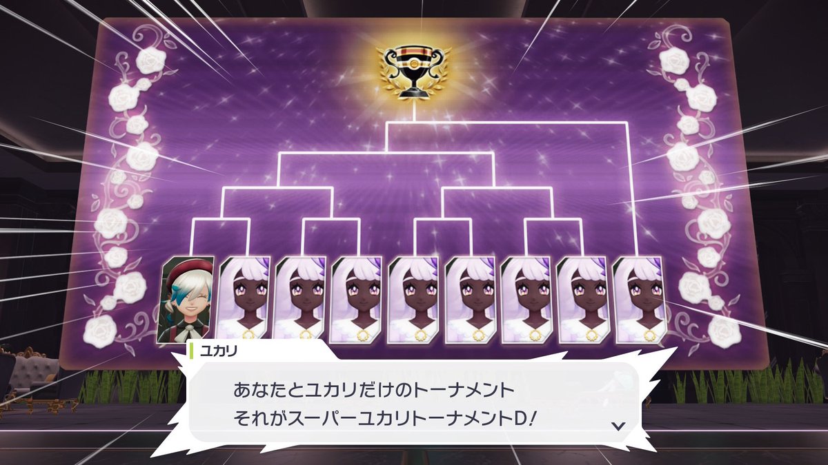Ryo tweet media